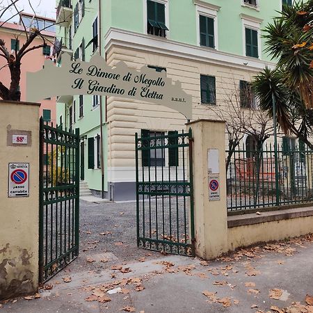 Aparthotel Il Giardino Di Elettra - Freeparking Genua Exterior foto